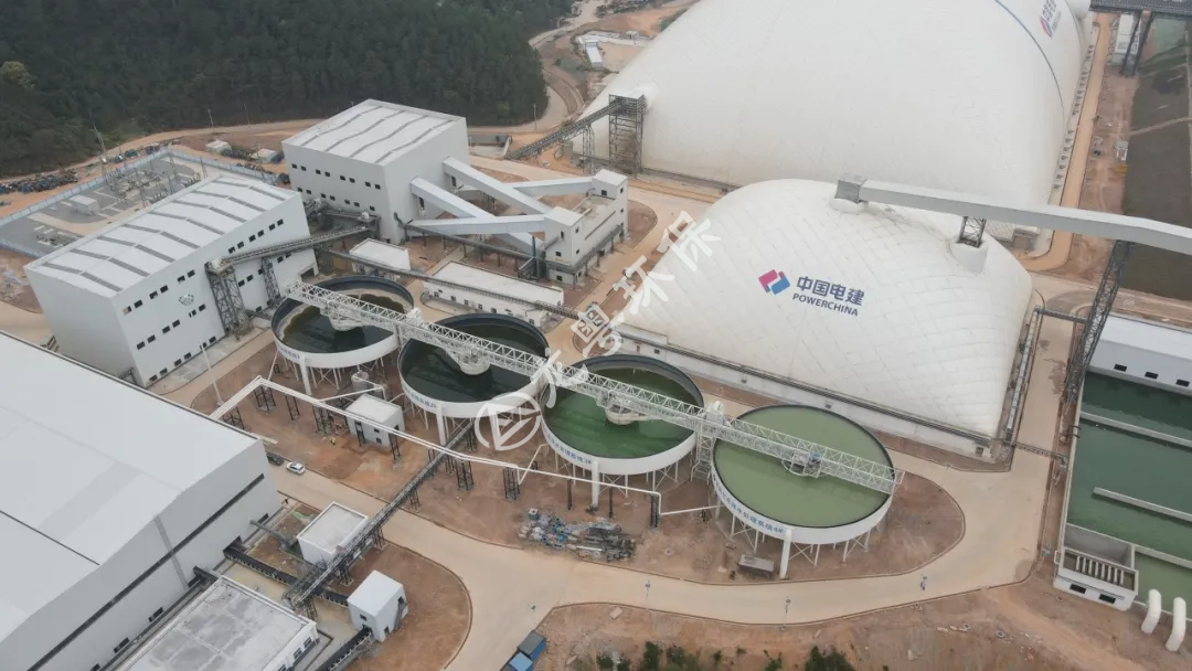 China Power Construction Yunfu Guanyinshan Project 15000m³/h sewage treatment system!