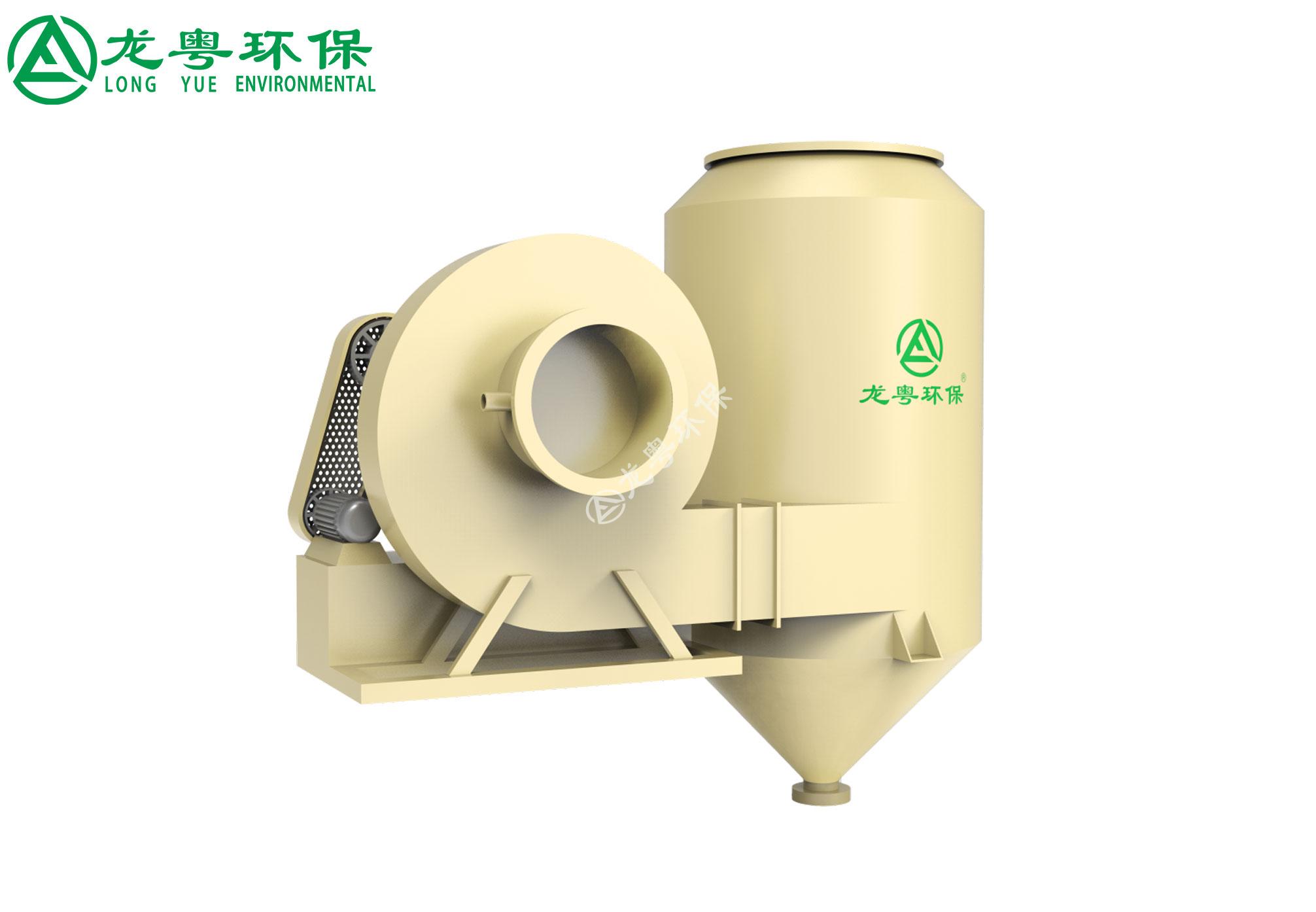 LY Series Wet Dust Collector