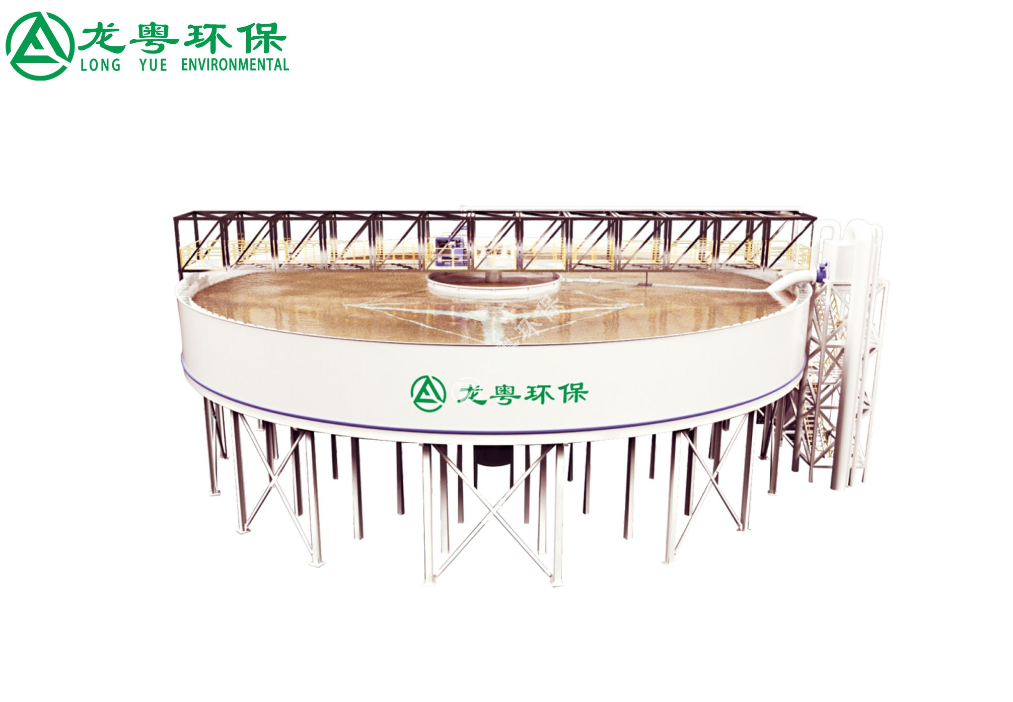 HIGH EFFICIENCY THICKENER