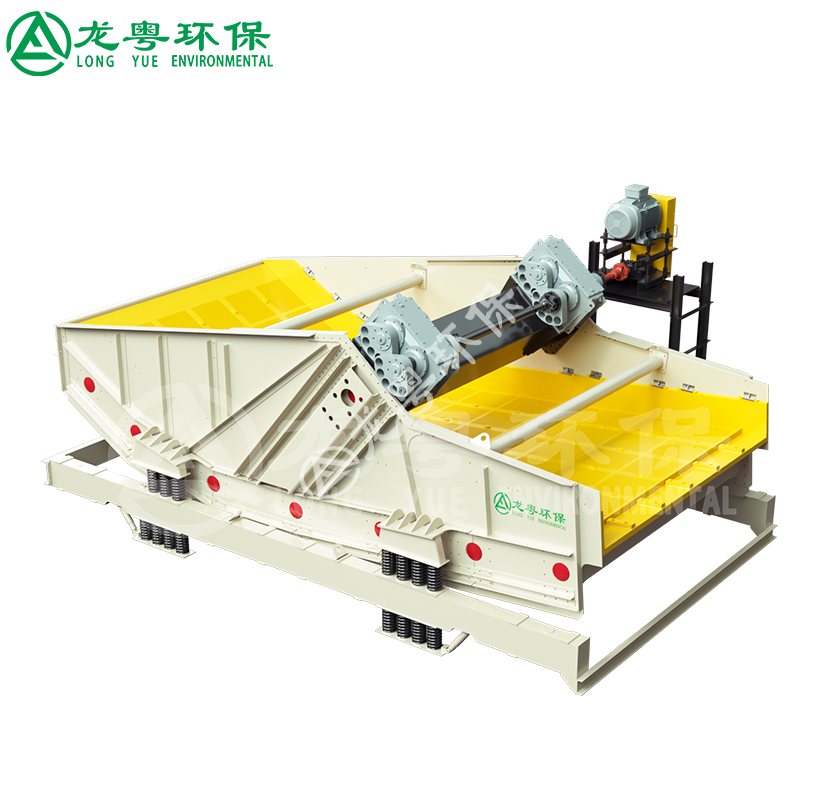 Reverse Inclination High-Frequency Dewatering Screen
