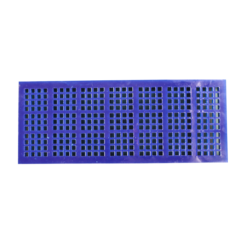 Modular Screen Panel