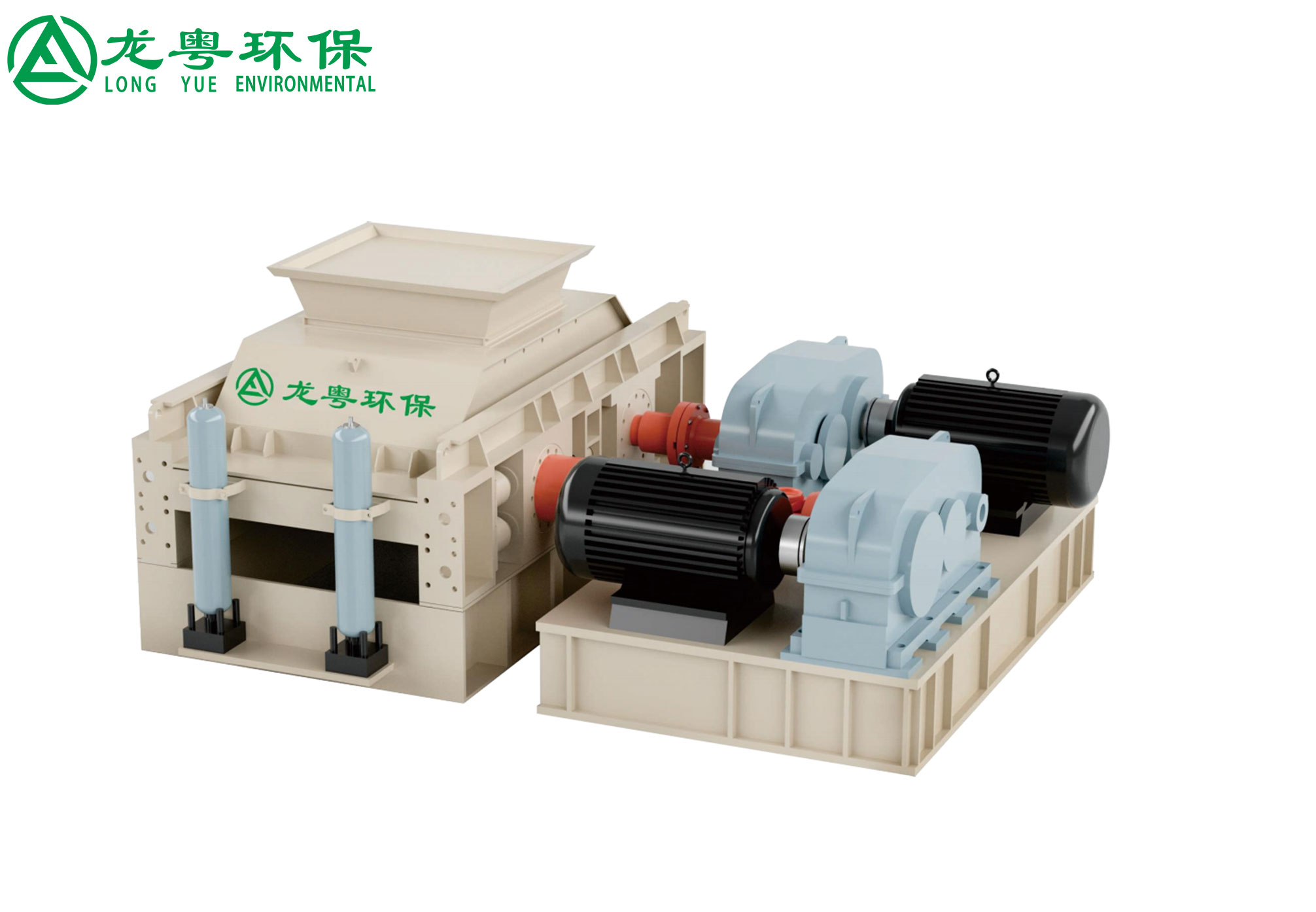 DG Double Roll Crusher